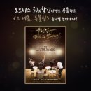 오토비스 이미지