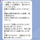 [도쿄 워홀러의 아키하바라 메이드 카페 면접 후기] 도쿄에 존재하는 모든 메이드 카페에 이력서 한번씩...