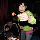 오렌지단란주점