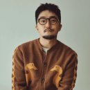 광천중학교 | 유병재, ‘왕과 사는 남자’ 보고 결국 오열…안유정♥ 때문? 눈물 셀카 화제