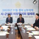 청도군새마을회관 이미지