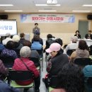 송부종합사회복지관 이미지