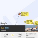 6101 | 제주항공 7C6101편(인천→타이베이) Boeing 737 MAX 8 탑승후기(+기내식), 비수기 치곤 탑승객이 많았던...