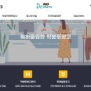 하나팜약국 - 김포시 돌문로 50-20 | 하나팜약국