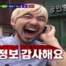 한마음정육식당양주 이미지
