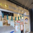 씨유펫오산 - 오산시 운암로 35 | 씨유펫오산