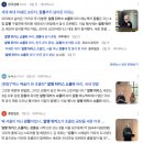 디쇼콜라커피 | 알랭 뒤카스 쇼콜라 파리x 강릉o