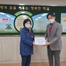 대전서원초등학교 이미지