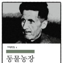 소월농장 네이버블로그