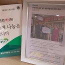 ㈜스마트렌트카 이미지