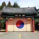 화지청소년문화회관 이미지