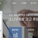 티엠미디어
