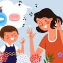 예사랑어린이집 이미지