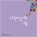 적우도 이미지