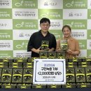 양재노인종합복지관 이미지