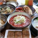 양양그집
