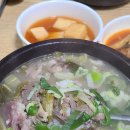 해장국집, 새벽 5시에 오픈하는 해장국과 설렁탕 두 가지만 파는 인천 송림동 노포 맛집