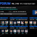 주식회사 아이테크 이미지