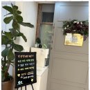 뽀송이네 펫살롱 이미지