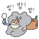 북일당구장 네이버블로그