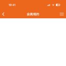 넷클럽PC방 이미지