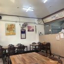우리할매칼국수