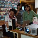 벧엘지역아동센터 이미지