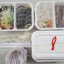 왕김밥천국 네이버블로그