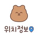 위드왈왈 이미지