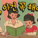 이투스 수학학원 이미지