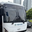 전주대학교키즈태권도 2호 | 10 / 26년5월12일 서울아산대학병원 정기진료 4차