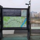 반짝이는 우리역사(삼국시대) 이미지