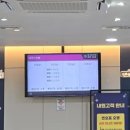 에덴어린이병원 이미지