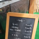 오남플라워가든 이미지