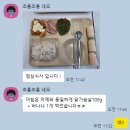 샤인바디짐 PT 안산 선부점 | 안산 고잔동 바디프로필 준비는 샤인바디짐에서!!!