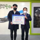 ㈜예스투어 이미지