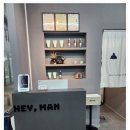 헤이맨헤어