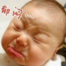 미당떡방아