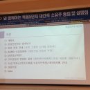 (주)대영구조기술단 이미지