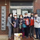 월피맑은샘지역아동센터 이미지