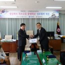 연일초교 이미지