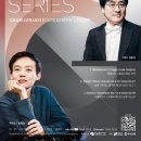 2024년 강남심포니오케스트라 제107회 정기연주회 이미지