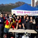 아림경로당 이미지