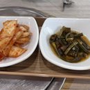 홍성코리아식당 이미지