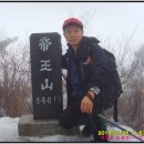 왕산면사무소 이미지