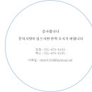 세무사최기현사무소