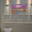 뷰티다옴 이미지