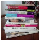 대성동초등학교 | 모나코의 북카트