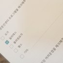 다움요가 - 19151 | 다움요가