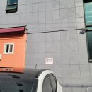 두현주유소 이미지